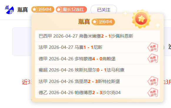光明网评论,推动民主实,助力中国治,开云体育赞助,体育赞助,开云体育,赛事赞助,体育合作,品牌赞助,国际体育赛事,体育市场,商业合作,开云集团,体育营销,体育推广