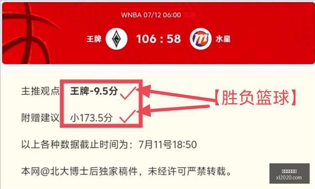 图尔库国际,主场强势,胜赛事制胜,开云体育赞助,体育赞助,开云体育,赛事赞助,体育合作,品牌赞助,国际体育赛事,体育市场,商业合作,开云集团,体育营销,体育推广