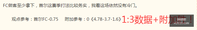 精彩对决凤,凰城水银对,纽约自由,开云体育赞助,体育赞助,开云体育,赛事赞助,体育合作,品牌赞助,国际体育赛事,体育市场,商业合作,开云集团,体育营销,体育推广