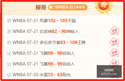 推荐,欧冠焦点战,周二,开云体育赞助,体育赞助,开云体育,赛事赞助,体育合作,品牌赞助,国际体育赛事,体育市场,商业合作,开云集团,体育营销,体育推广