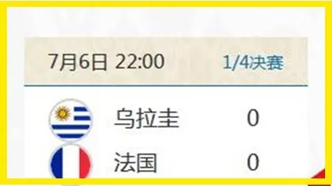 开云体育赞助 资讯 032924 hzl