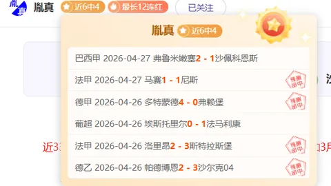 【光明网评论】推动民主实践，助力中国治理迈向新巅